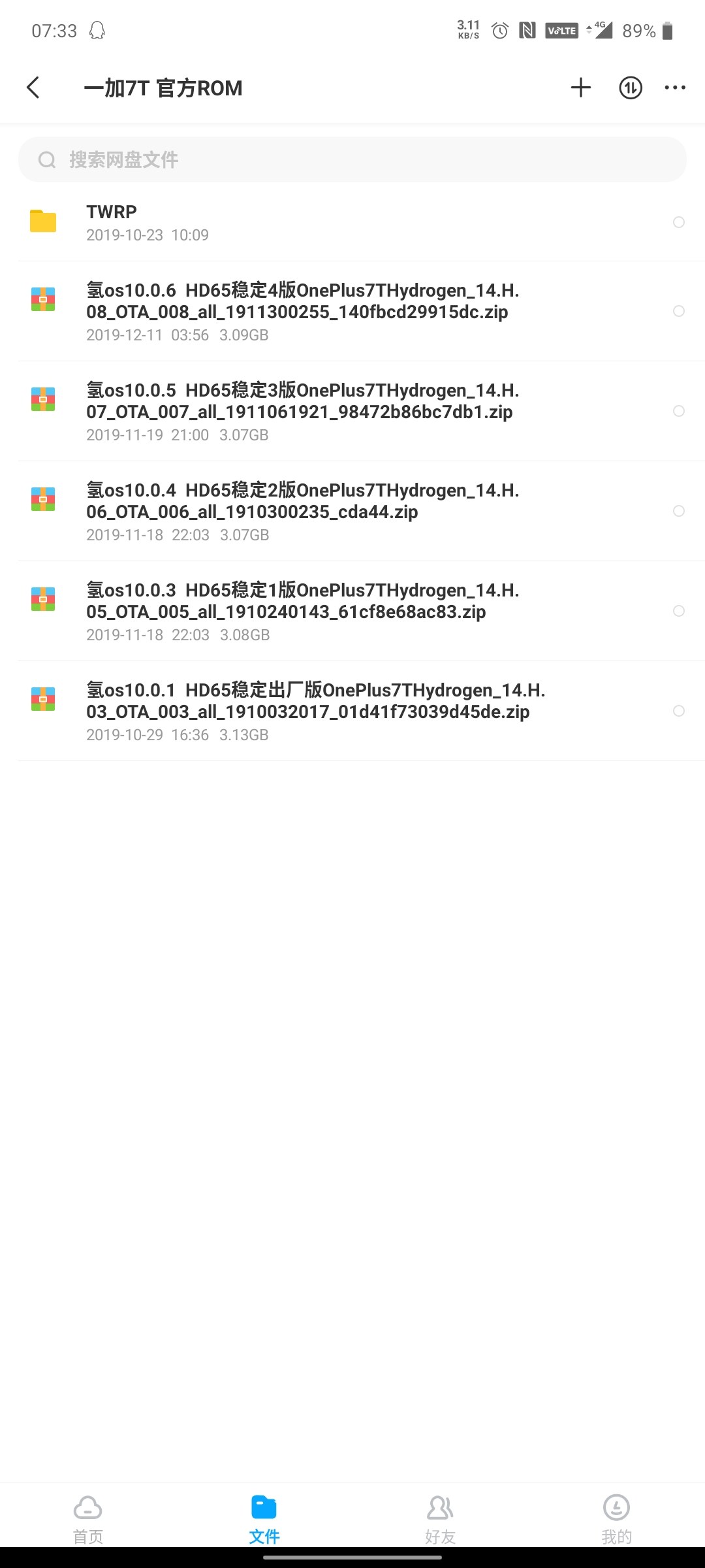 T69Y最新鏈接，學(xué)習(xí)之路上的自信與成就感，擁抱變化，潛能無限釋放！