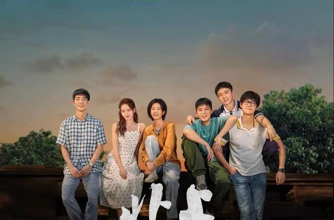 約定電視劇，時代情感印記與共鳴的交織呈現(xiàn)