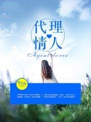 小說最新章節(jié)，文學(xué)魅力的展現(xiàn)與爭(zhēng)議焦點(diǎn)熱議不斷