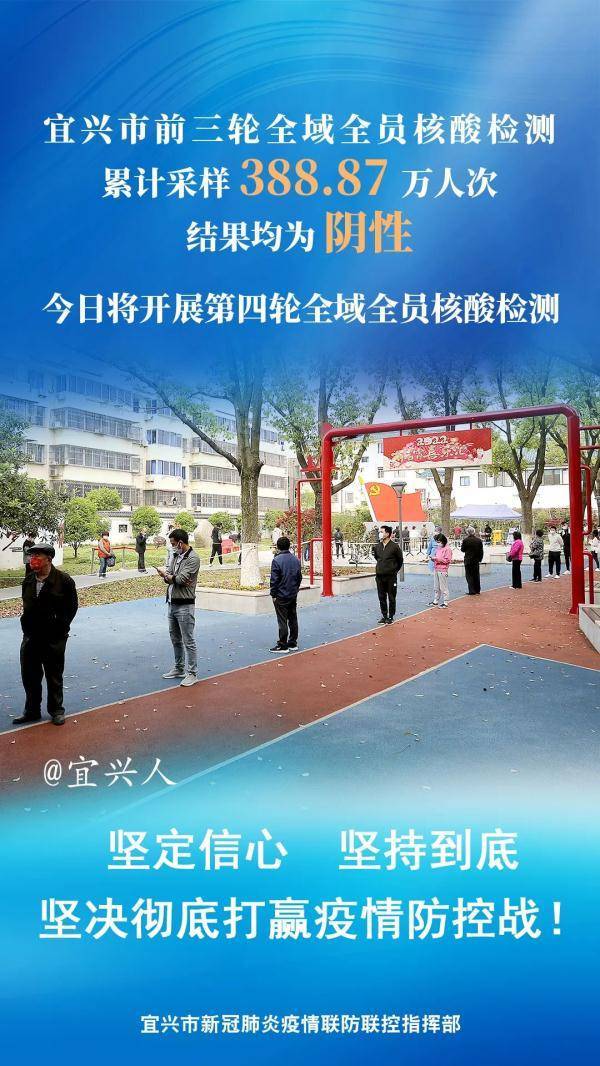 第1552頁