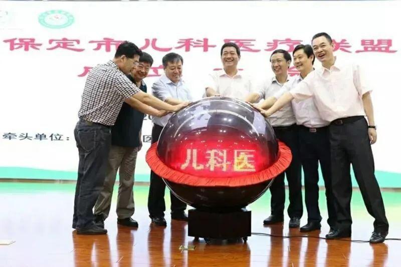 北京至保定發(fā)展動態(tài)，多維視角下的合作與進(jìn)步