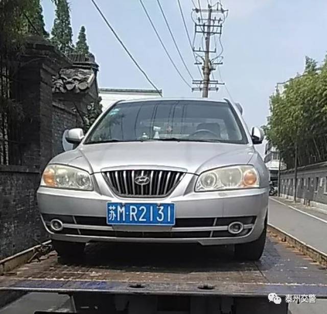 揚州最新車牌號段變化，展現(xiàn)學(xué)習(xí)與自信的力量