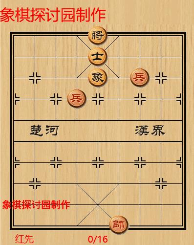 最新象棋比賽動(dòng)態(tài)與心靈之旅，走進(jìn)自然美景，探尋內(nèi)心平靜