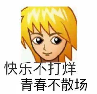 第1532頁