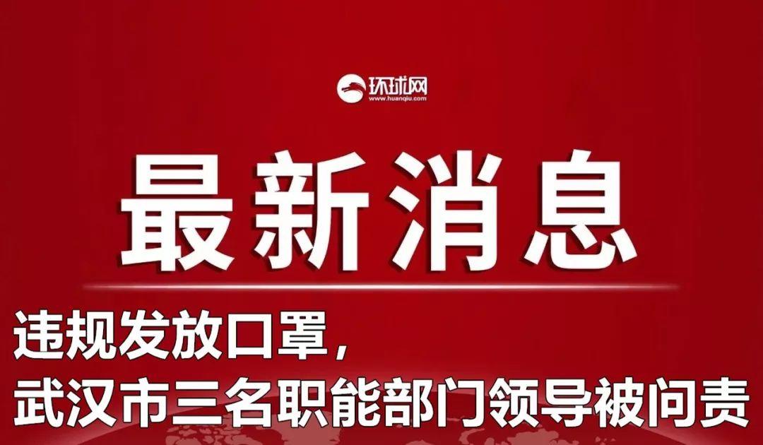 ＂2024澳門今天晚上開什么生肖?。⒌模簩I(yè)解讀方案實(shí)施_教育版6.14