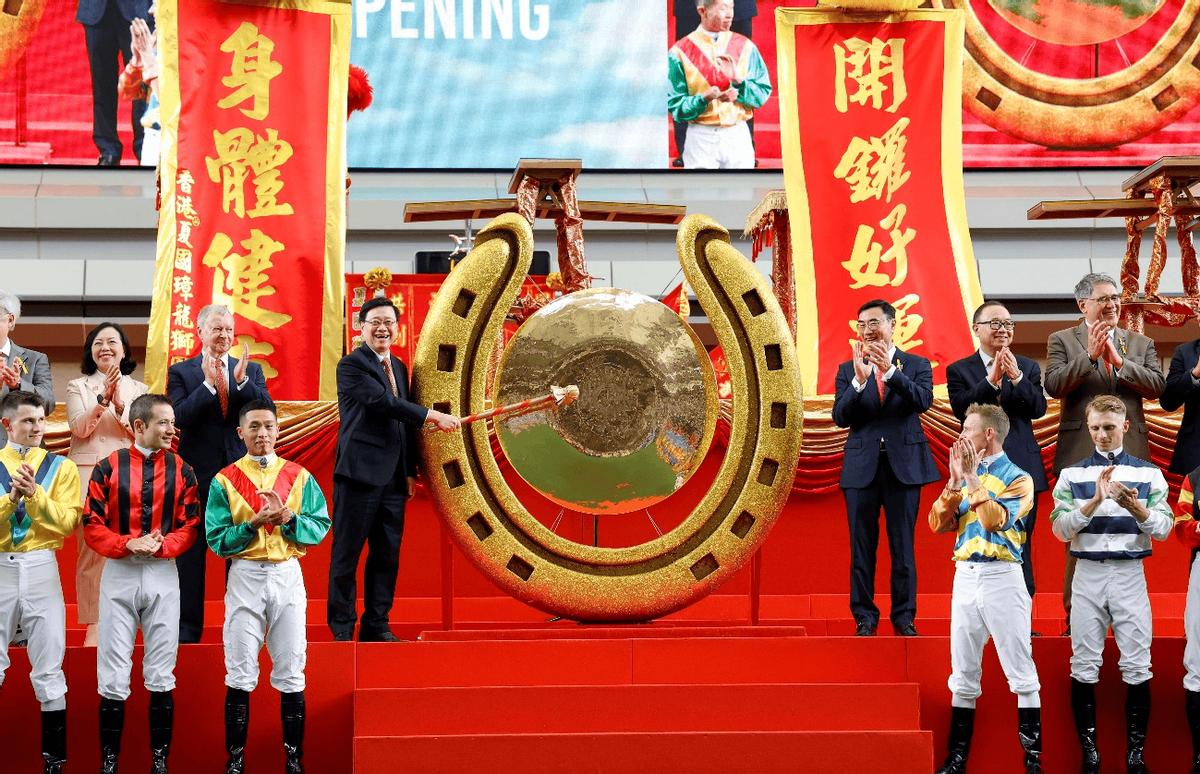 ＂2024香港全年免費資料＂的：策略優(yōu)化計劃_風尚版2.57