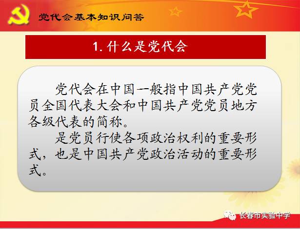 ＂4949cc澳彩資料大全正版＂的：四個(gè)全面解答題_實(shí)驗(yàn)版6.3