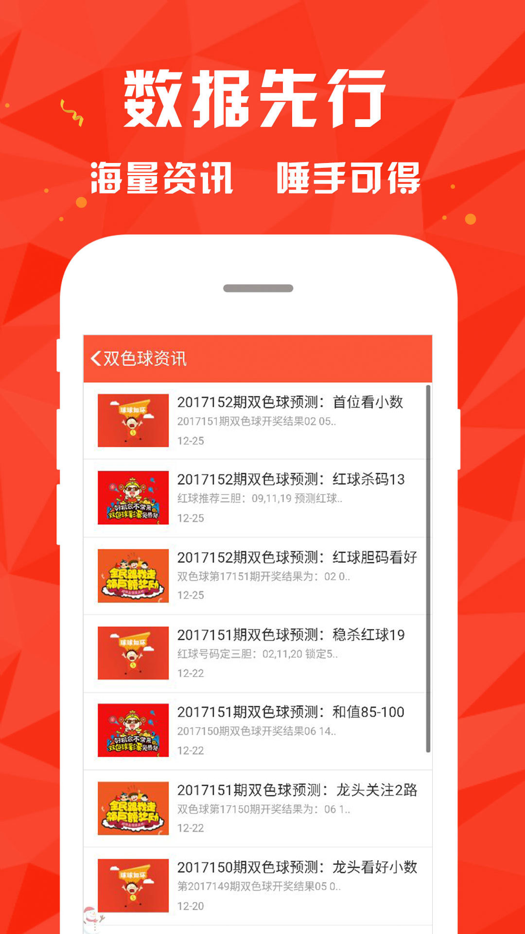 第1505頁(yè)