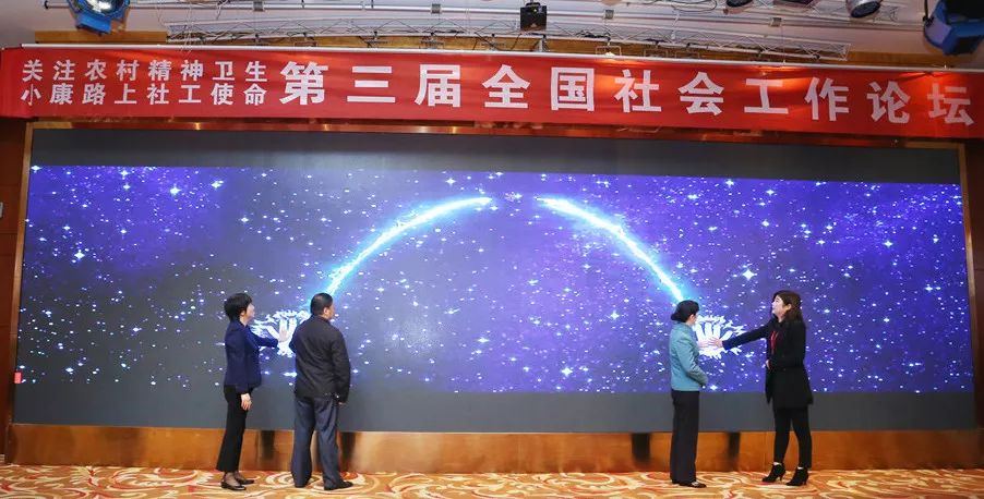 ＂新澳天天開獎(jiǎng)資料大全1050期＂的：社會(huì)承擔(dān)實(shí)踐戰(zhàn)略_影像版4.8