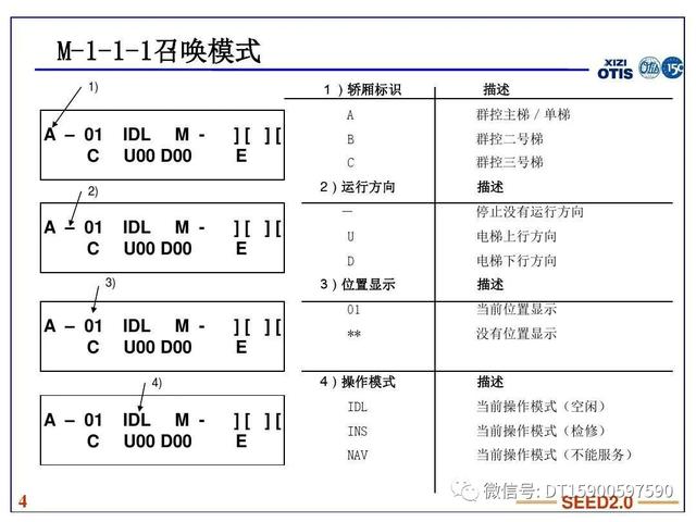 ＂新澳門一碼一碼100準確新＂的：全面性解釋說明_SE版8.16