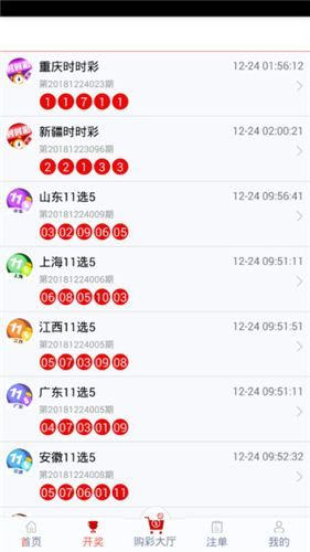 第1465頁