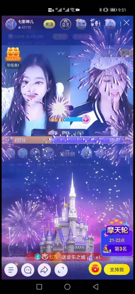 YY最新動態(tài)引領(lǐng)科技潮流，重塑未來生活體驗新篇章