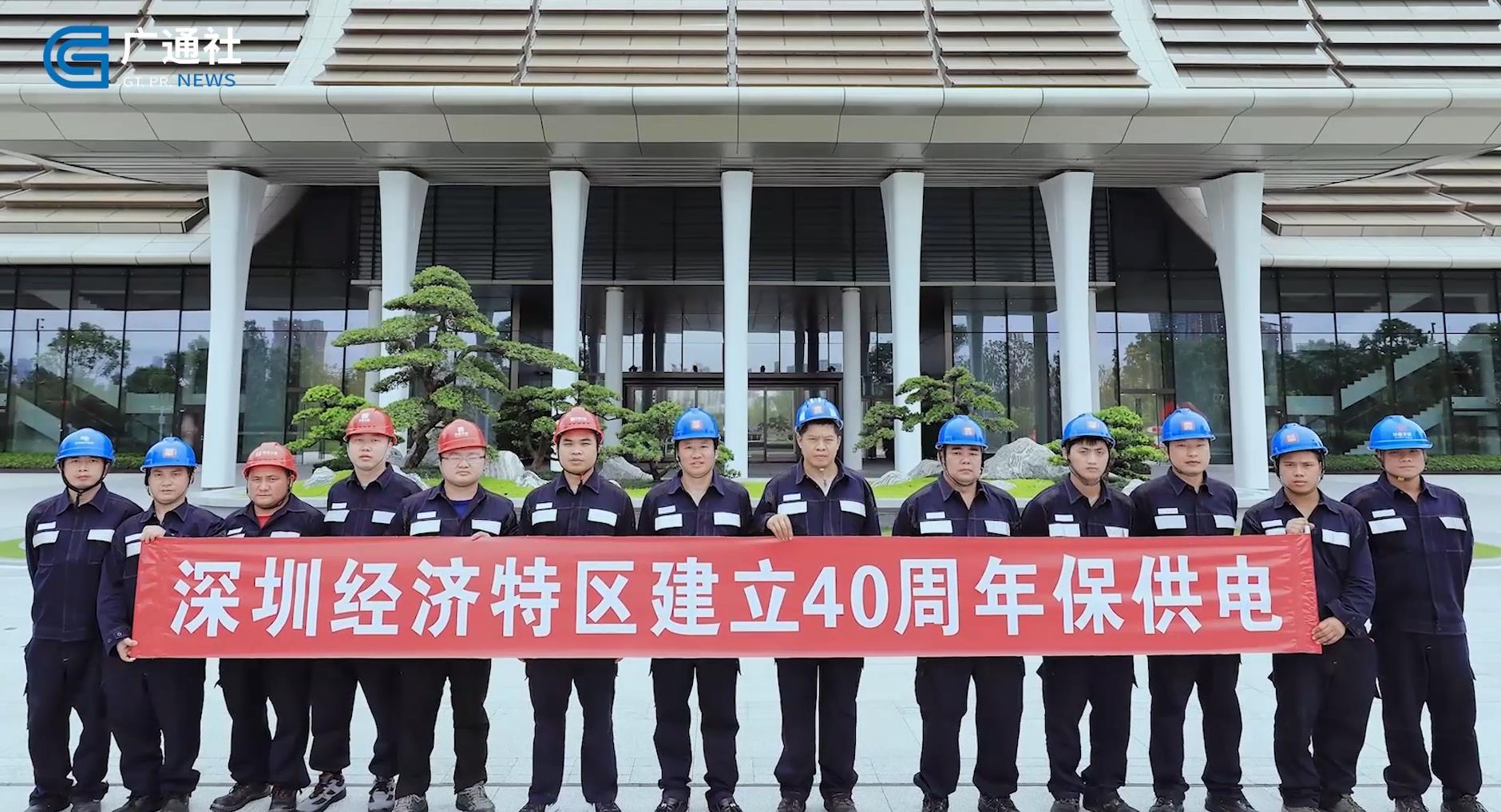 深圳電視臺觀看指南，節(jié)目觀賞、互動參與及技能學習全攻略