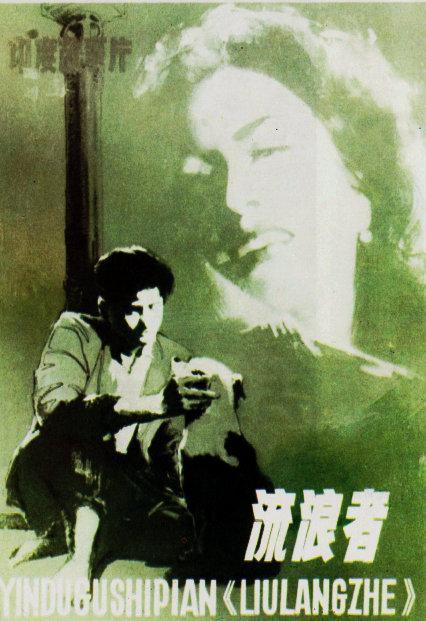 第1446頁