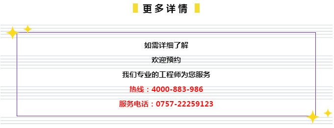 2024年新奧正版資料免費(fèi)大全159期管家婆,數(shù)據(jù)驅(qū)動(dòng)方案_用心版87.332