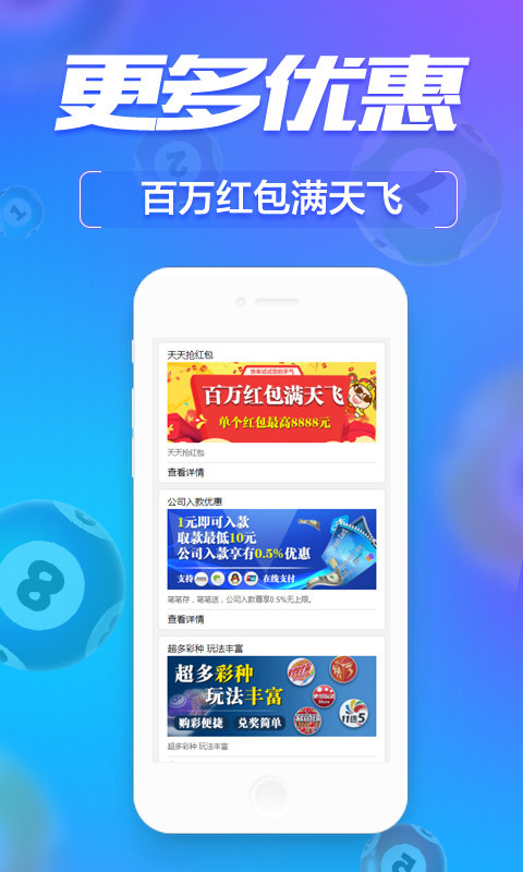 2024年管家婆一肖中特,實地觀察解釋定義_硬核版89.848