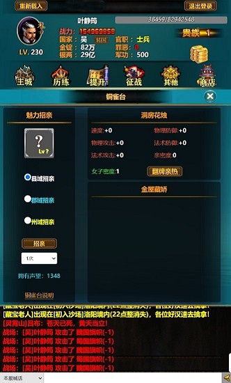 如何快速獲取最新軟件版本的下載方法