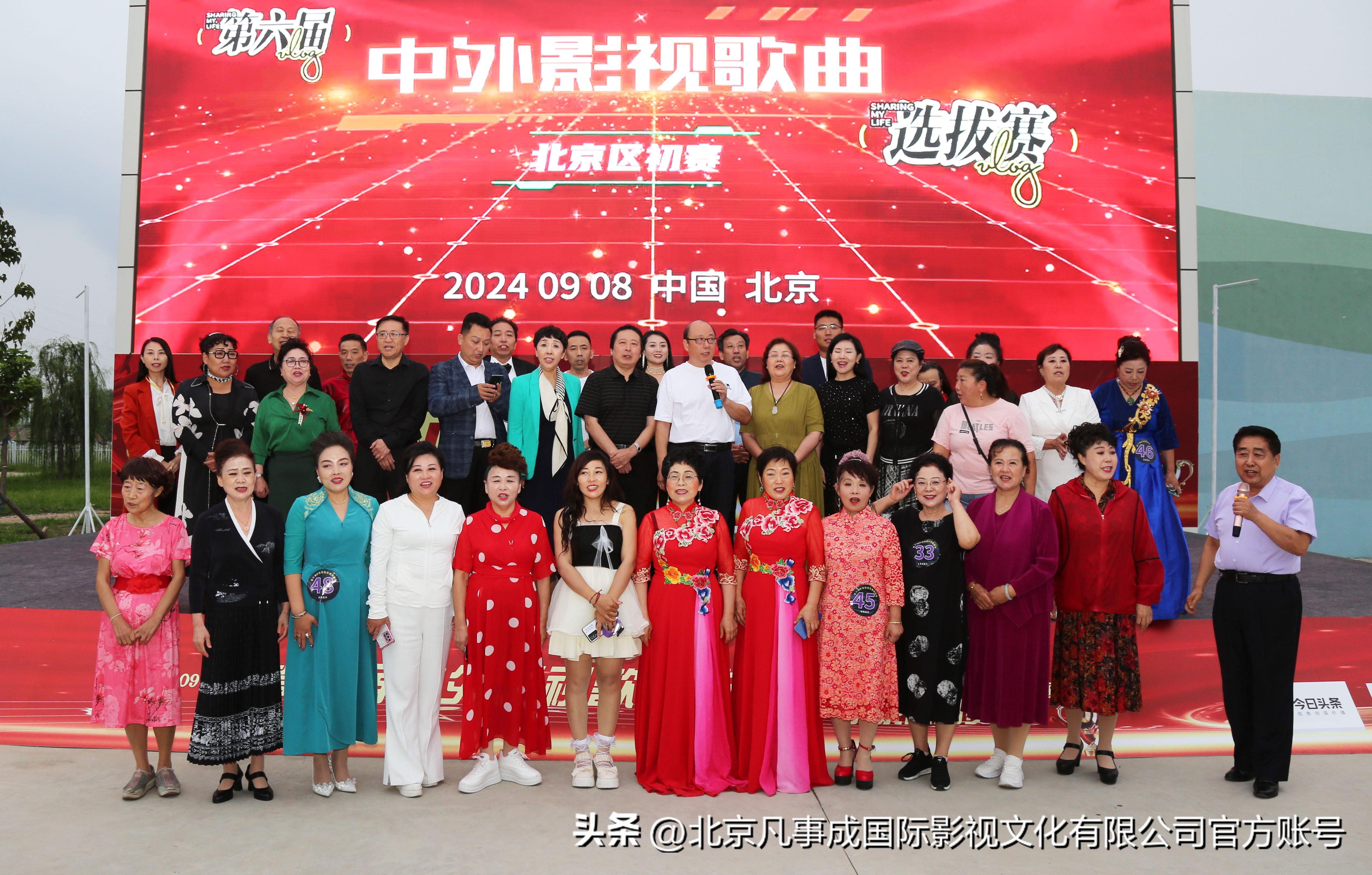 2024新澳好彩免費(fèi)資料,標(biāo)準(zhǔn)執(zhí)行具體評(píng)價(jià)_精密版21.384