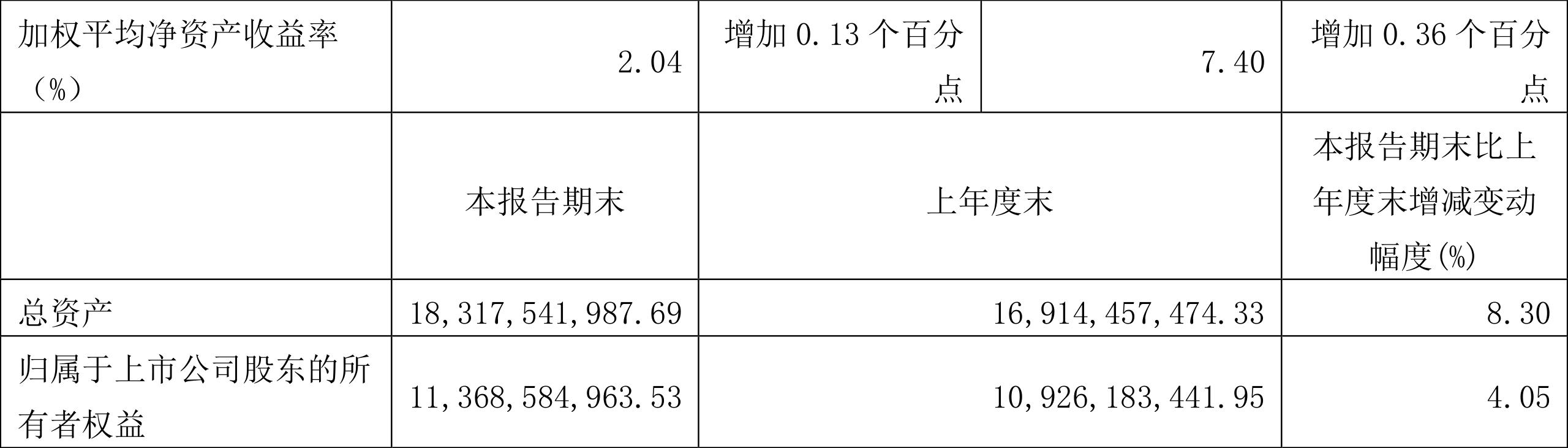 皖新傳媒最新動態(tài)與小巷深處的特色小店探秘揭秘