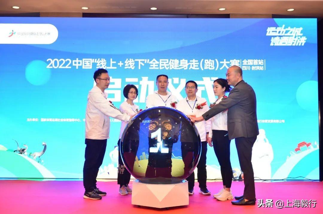 射洪溫馨日常趣事新鮮出爐