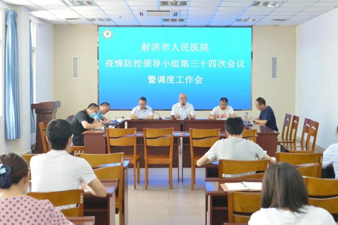 射洪溫馨日常趣事新鮮出爐