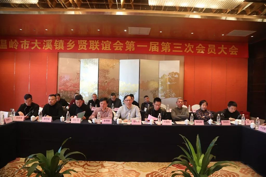 大溪最新動(dòng)態(tài)速遞