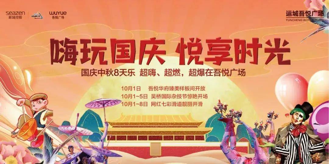 山西運城王強的最新動態(tài)更新