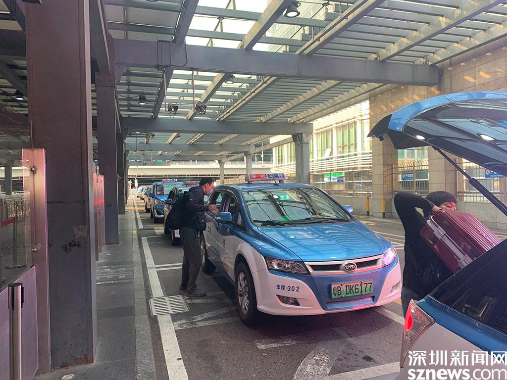 深圳出租車動態(tài)資訊,深圳出租車動態(tài)資訊