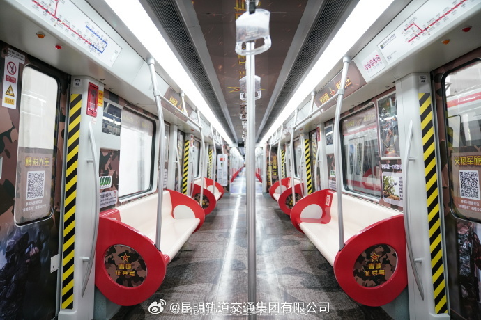 昆明地鐵最新進(jìn)展更新