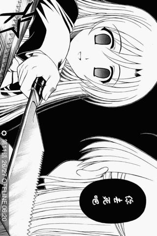 神秘小巷中的變態(tài)動漫之旅