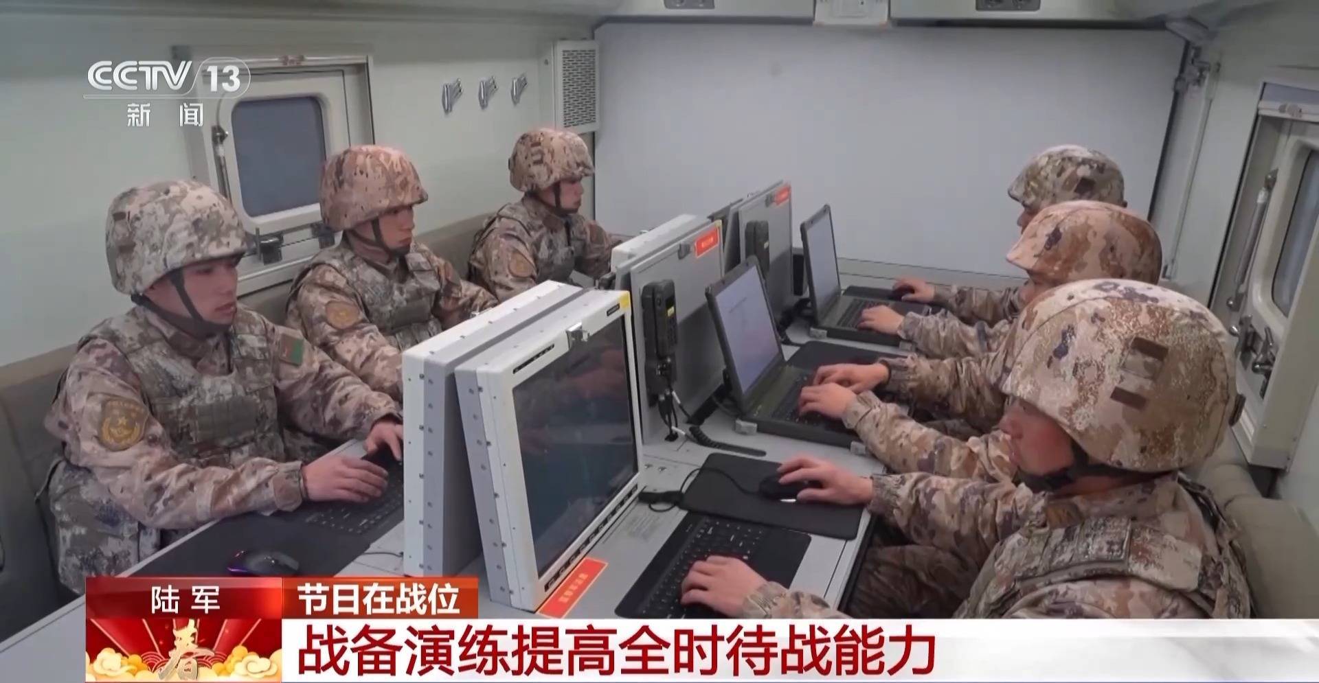 全球軍事變革最新動(dòng)態(tài)及未來趨勢(shì)展望