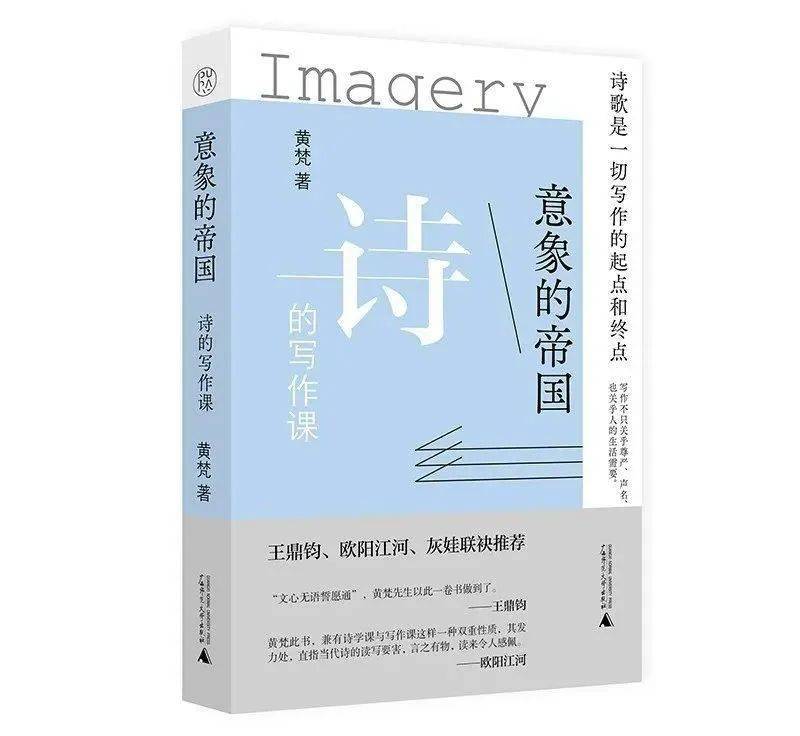 侖亂新書推薦精選榜單