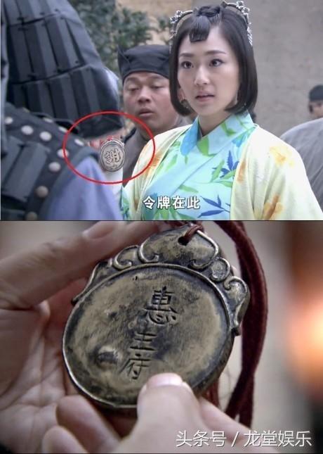 武林猛虎演員表大全