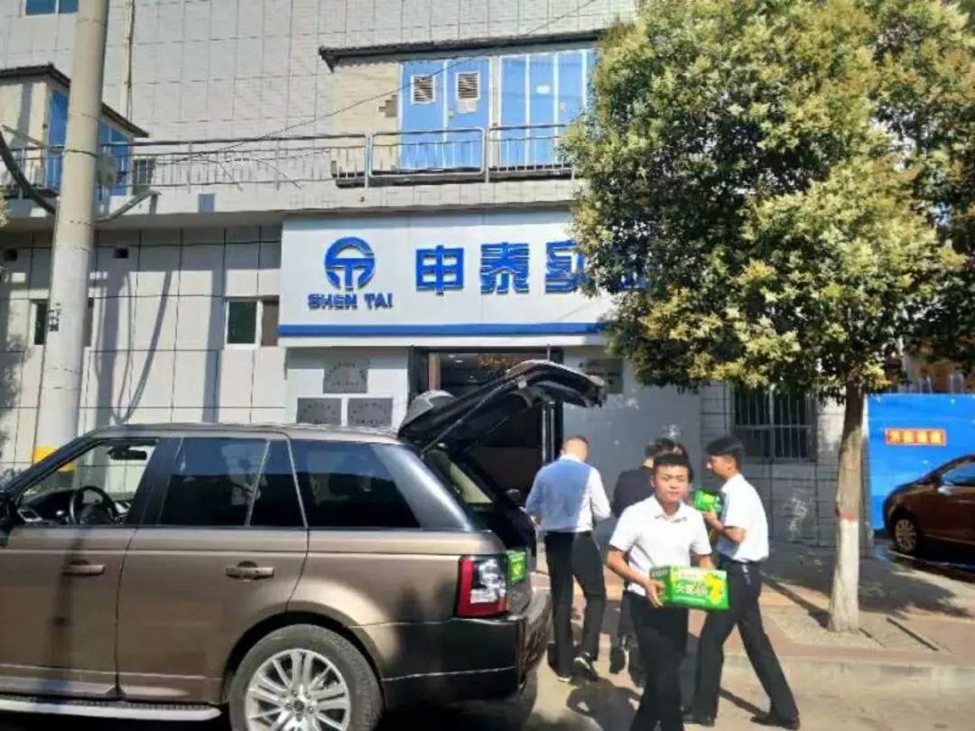 延安新聞網(wǎng)最新動態(tài)閃耀發(fā)布！