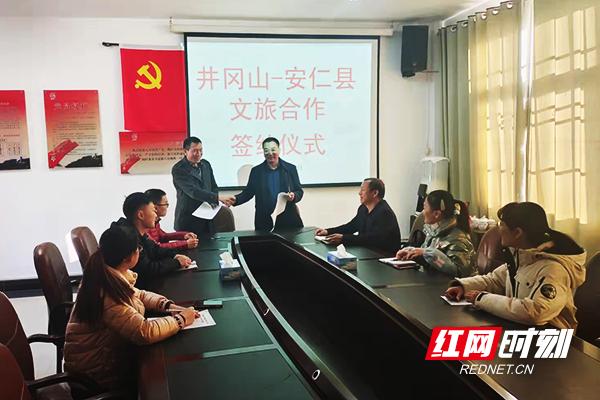 最新遂川新聞速遞