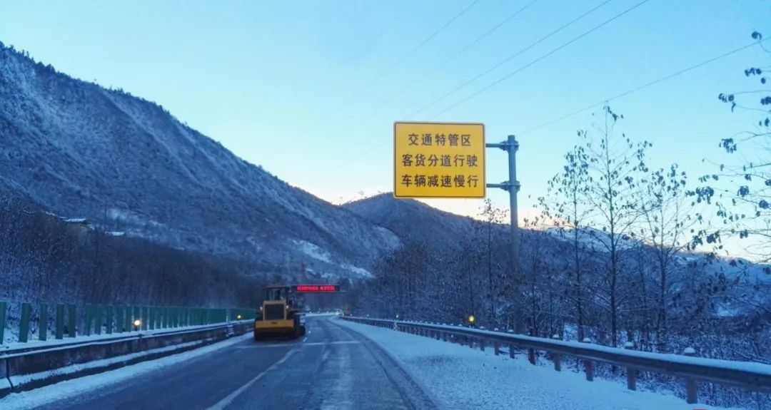 泥巴山最新天氣分析與預(yù)報