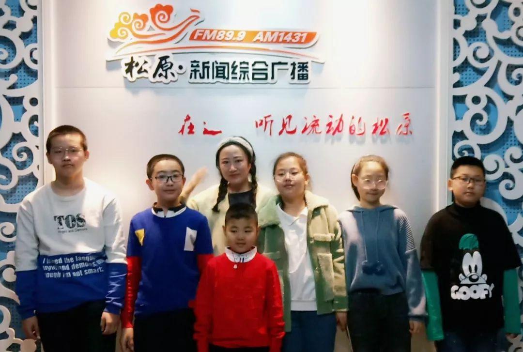 松原新聞今日最新消息匯總??