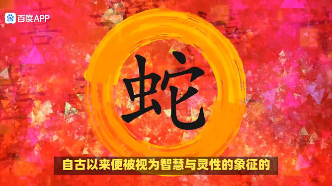 公司起名藝術(shù)與商業(yè)策略之辯，最新版公司命名指南（2025年）