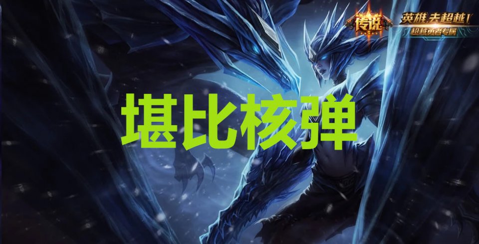 求魔滅神A最新章節(jié)詳細步驟指南