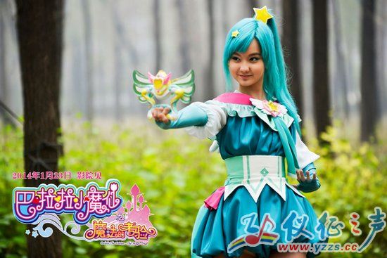 最新版巴啦啦小魔仙技能學習步驟指南