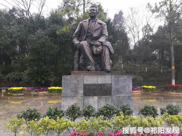 祁陽浯溪御園，變化中的學習樂園，最新消息激發(fā)無限潛能與自信