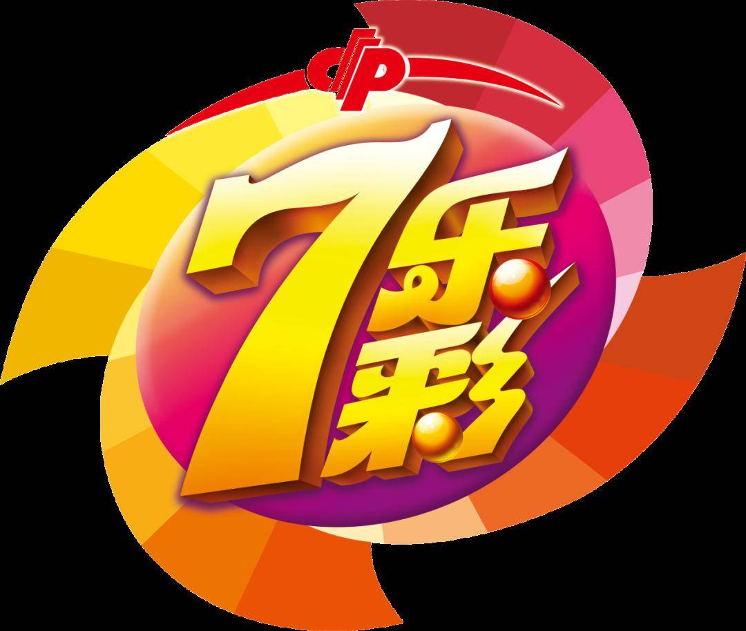 最新送彩金娛樂(lè)平臺(tái)介紹