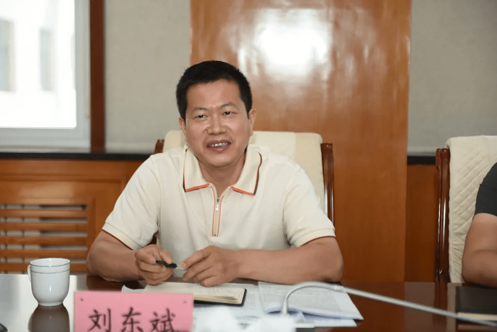 高檢院許山松的最新動(dòng)態(tài)報(bào)告/更新簡(jiǎn)報(bào)