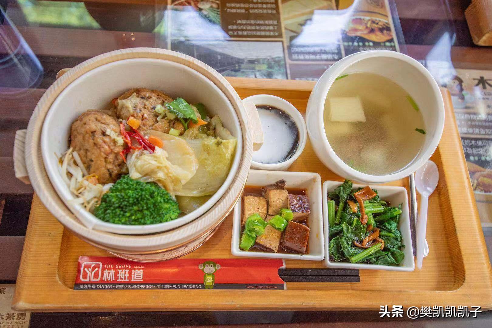 臺灣旅游業(yè)最新動態(tài)，逐步了解與探索之旅