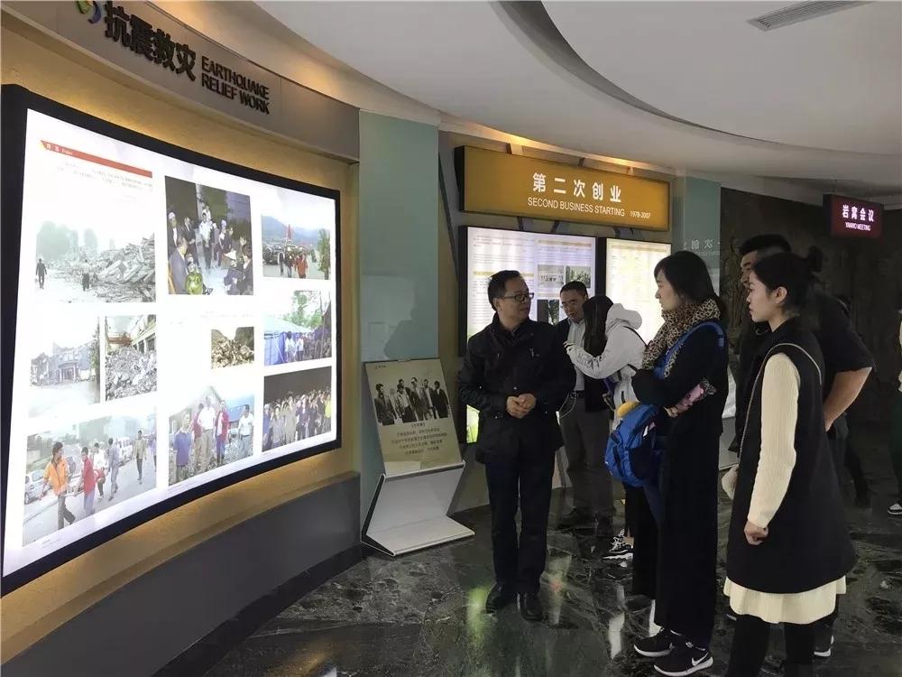 彭州規(guī)劃局最新科技與產(chǎn)品動態(tài)更新介紹