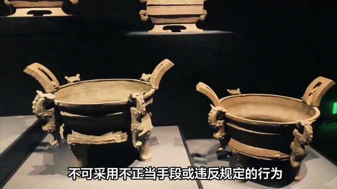 科技重塑古董魅力，最新文物拍賣體驗之旅