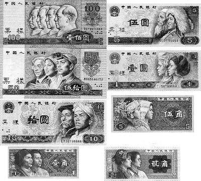 最新錢幣發(fā)型，小巷深處的藏寶地揭秘