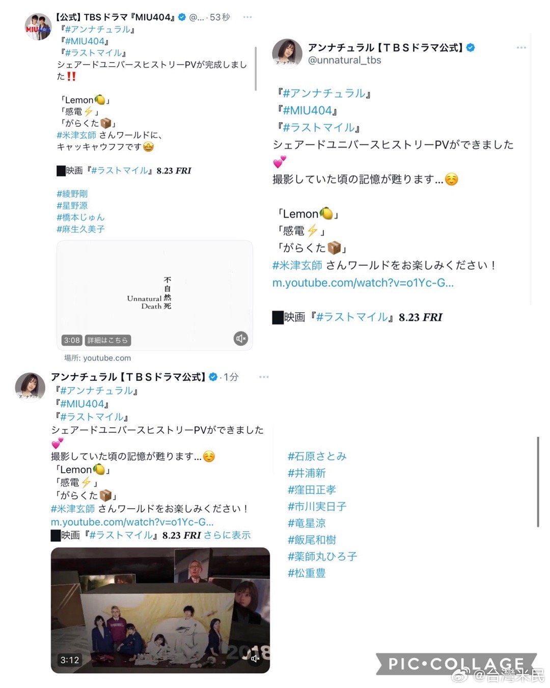 女流展現(xiàn)最新風(fēng)采與力量，無限魅力動態(tài)更新！