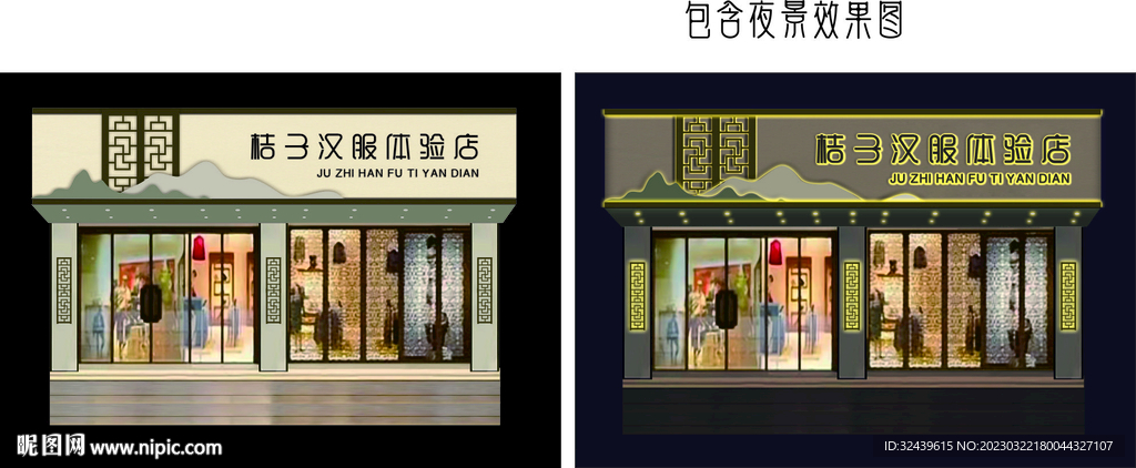 時(shí)尚與實(shí)用兼?zhèn)涞淖钚率介T(mén)頭設(shè)計(jì)