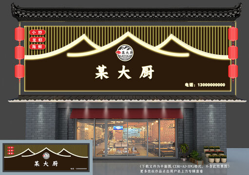 時(shí)尚與實(shí)用兼?zhèn)涞淖钚率介T(mén)頭設(shè)計(jì)